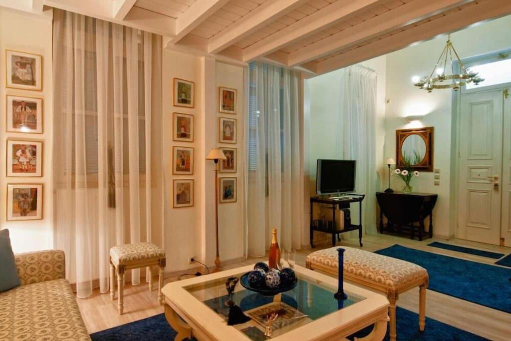 Apartment Acropolis Luxury House