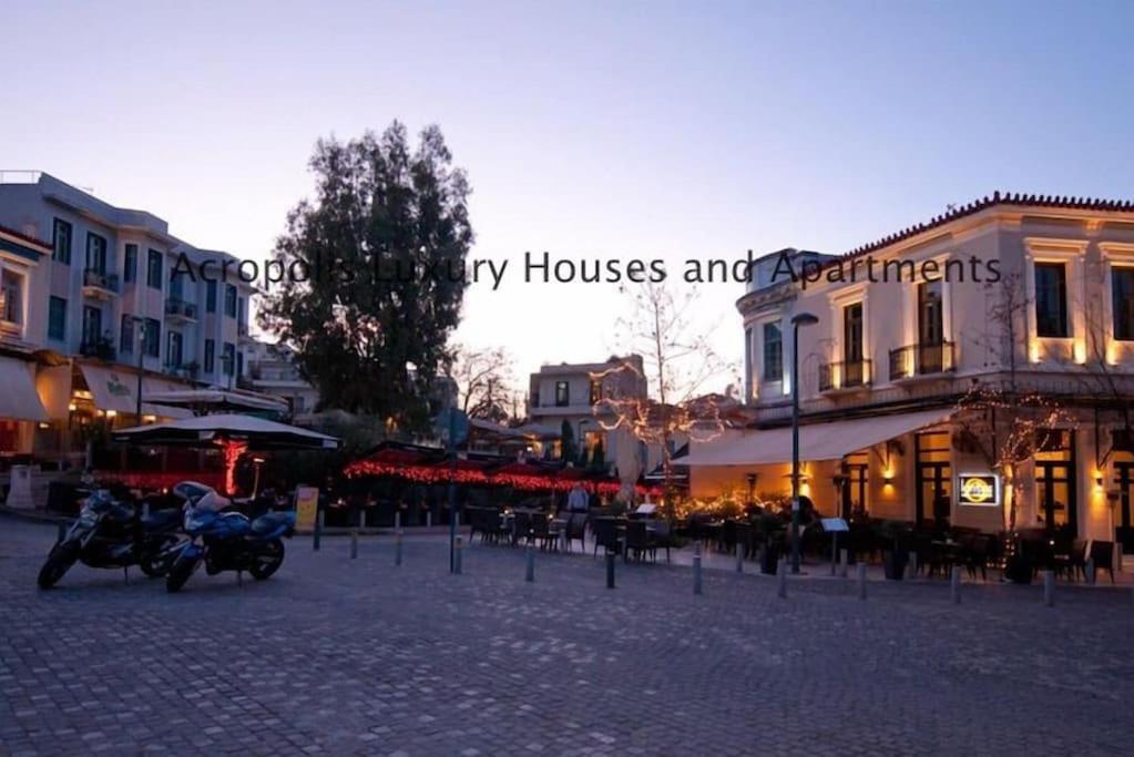 Acropolis Luxury House Apartment