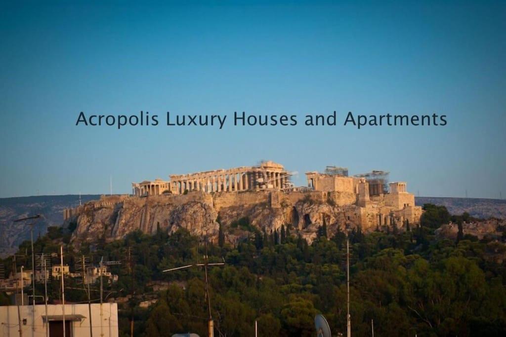 Acropolis Luxury House * Athens